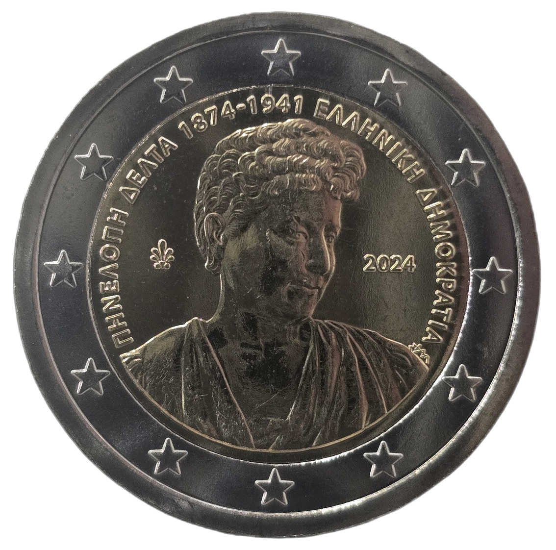 2 euros conmemorativa 150 Años del nacimiento de Penélope Delta